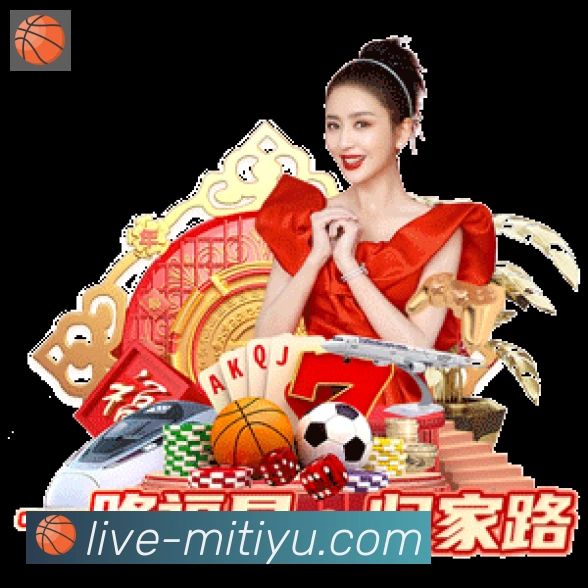 so米体育直播服务体系