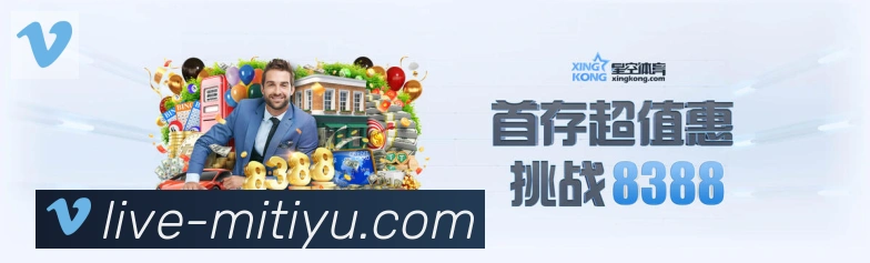 App 展示图