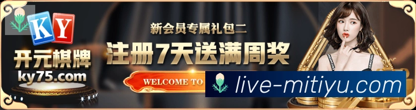 App功能展示图